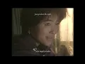 荻野目洋子 Yoko Oginome -  六本木純情派 [SUBESP]