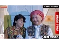 Download Lagu Daddy Cool | Chaahat | Shah Rukh Khan \u0026 Anupam Kher