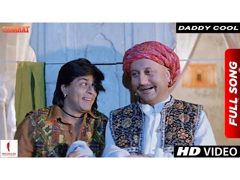 Download MP3 Daddy Cool | Chaahat | Shah Rukh Khan & Anupam Kher