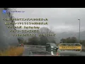 Ame Agari No Yozora Ni-RC SUCCESSION-Japanese Rock [雨あがりの夜空に-RCサクセション]伊豆から西伊豆へ