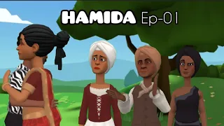 Download HAMIDA..Episode _01   #series  mpya MP3