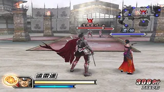 Download Anegawa Infringement Battle - Oda Nobunaga - Sengoku Basara 2 Heroes MP3