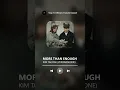 Download Lagu KIM TAE RAE (ZEROBASEONE) - More Than Enough (Queen of Tears OST) (Ringtone Cut)