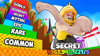 Aku Lompat Tinggi untuk Koleksi SCP Verity Ultimate dan Doctor Nowhere || ROBLOX