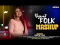 Download Lagu The Gujrati Folk Mashup | Nikita Vyas | Gujarati Songs 2021 | Studio Saregamapa