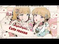 Download Lagu 可愛い理由 (Kawaii Riyuu feat Sena Narumi) - Mona Narumi x Sena Narumi FULL VER English