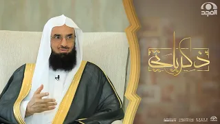 دخل هذا الرجل إلى مجلس الشيخ عبدالله بن حميد لأول مرة ولما نطق السلام ص دم من رد الشيخ عليه  دخل هذا الرجل إلى مجلس الشيخ عبدالله بن حميد لأول مرة ولما نطق السلام ص دم من رد الشيخ عليه