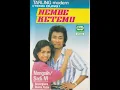 Download Lagu Nengsih \u0026 Bayangkara Buana Putra Group - Nembe Ketemu