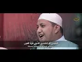Download Lagu Annabi Shollu Alaih - Special Performance Ahbaabul Mukhtar Solo - Original Video Music