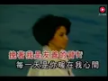 甄妮 Jenny Tseng - 友誼太陽 MV