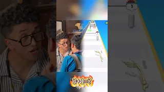 اهم حاجه ف الخير مش ف الشر 