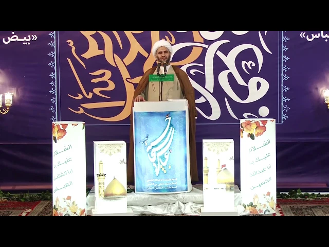 ⁣ولادة الامام السجاد (عليه السلام)(1437 هـ) - 2الشيخ كاظم البهادلي