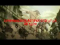 Download Lagu SymphonicSuite[AoT]Part2-1st:ətˈæk 0N tάɪtn Атака Титанов