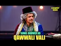 Download Lagu Sunil Grover As Qawwali Baba 😂| The Kapil Sharma Show | Funny Scene | Best Of Dr. Gulati | Comedy