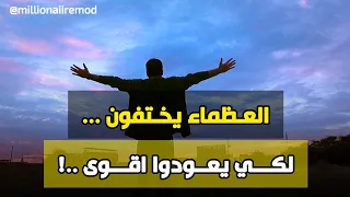قوة العزلة لماذا يحتاج العظماء إلى الوحدة سر النجاح الذي لا يتحدث عنه أحد 