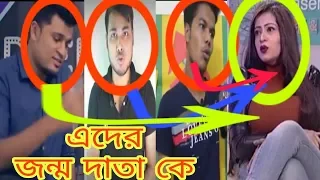 sanai hot live video bangla hot girl sanai