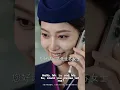Betrayed, I Married a Stranger, Only to Discover He Was an Airline Captain!#minidrama
