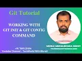 Working with git init git config git log command - TechWorld with Murali
