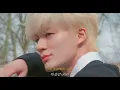 내 마음 깊숙이 자리 잡은 너는 기적이야🌧️| NCT DREAM- 나의 소나기 (‘Bout You) [가사 해석/번역/lyrics]
