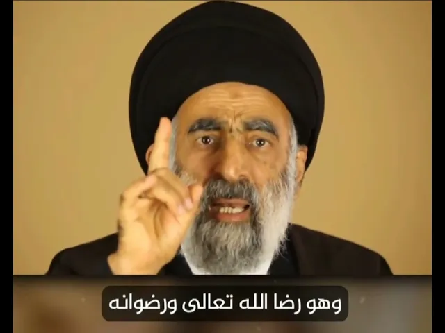 ⁣لاخوف بجانب الامام الحسين عليه السلام.. السيد هادي المدرسي