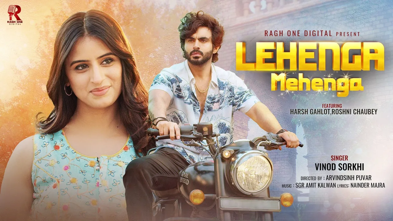 Lehanga Mehnga"(Official Video ) Lahanga Mahnga  Video Song I Vinod Sorkhi New Haryanvi Song 2024 |