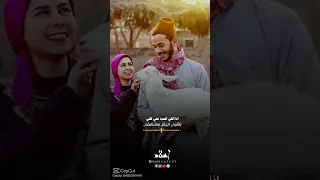 اسمر يارايق دندنها