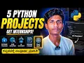 5 Python Projects That Can Help You Get Internships