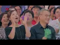 非诚勿扰 完整版 拒绝”快餐式恋爱”！自律男生看重感情边界感 20261025
