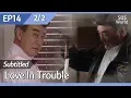 Download Lagu [CC/FULL] Love in Trouble EP14 (2/2) | 수상한파트너