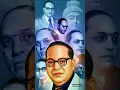 ЁЯЩПтЩея╕Пbai mi bhimachi lekhani vamandada kardak status | lekhani bhimachi hoti talwar | ЁЯТЩтЪбЁЯМО