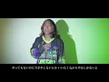 【歌ってみた】やってもないのに / RAY