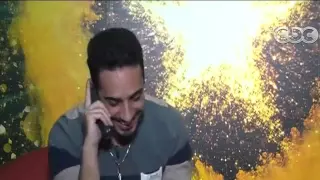 مكالمة دعاء وليث في عيد ميلاده دندنها