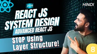 React System Design Tutorial Feature Based Folder Structure Explained