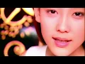 세상끝까지 - Dana The Grace