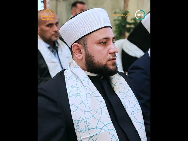 ⁣اختتام مؤتمر الغدير الدولي الأول بمشاركة 100 بحث أكاديمي