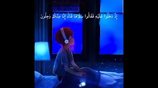 تلاوة تنسيك هموم الدنيا كلها القارئ هزاع البلوشي سورة الحجر 
