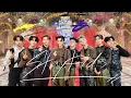 Download Lagu [Eng Sub] Stray Kids (스트레이 키즈) \