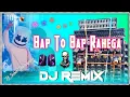 Lagu Bap To Bap Rahega Dj Song || Full Vibration Bass Mix / Matal Dance Spl Remix....