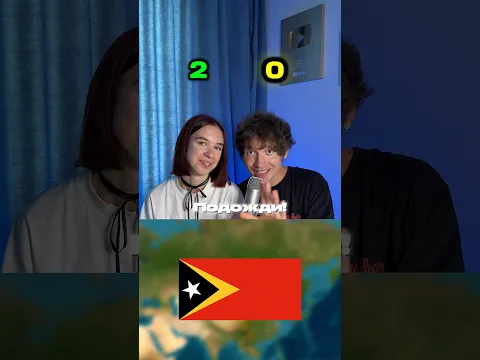 Кто первый угадает ФЛАГ?