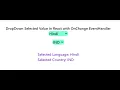 DropDown Selected value With OnChange EventHandler in React