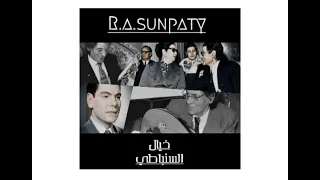 سهران لوحدي الأزبكية 19 مايو 1955م أم كلثوم عبقرية السنباطي 