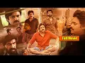 Lagu Pawan Kalyan and Rana Daggubati's Action Drama Entertainer Bheemla Nayak Telugu Full Movie HD