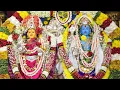 Download Lagu Shree Shreenivas Kalyanotsava