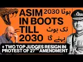 Boota in Boots till 2030 | Wajahat S. Khan Reports