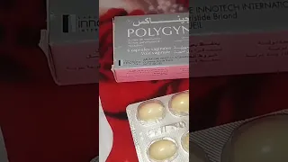 وداعا للسيلان المهبلي الحكة الرائحة الكريهة والحل النهائي لتأخرالحمل معPOLYGINAX 