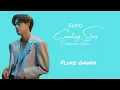 Download Lagu Fluke Gawin - Counting Stars Ost. Astrophile (Lyrics + Indo Sub)