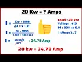 How to convert kw to amps in 3 phase system kw to amps calculator 3 phase Kw to Amps
