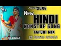 Lagu New Hindi Nonstop Song ।। Cg Tapori Mix ।। Dj Nk Remix ।। All Songs ।। Hindi Dha. Old And New Song