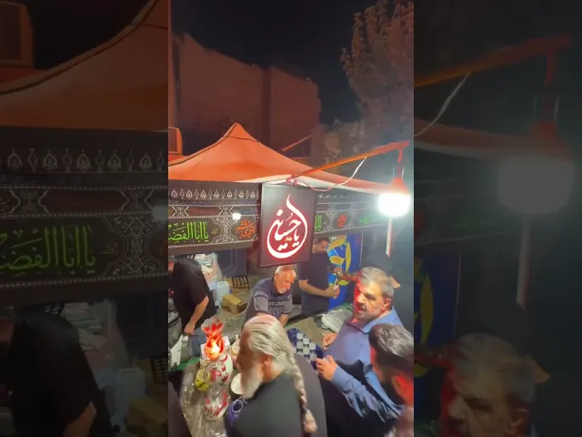 آیین تکیه خوانی شب هشت صفر 3 #shorts