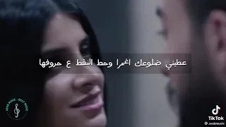 شو بحكي عن حمره خدها     امجدجمعه دندنها